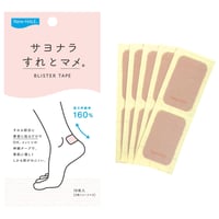 New-HALE ニューハレ / ブリスターテープ