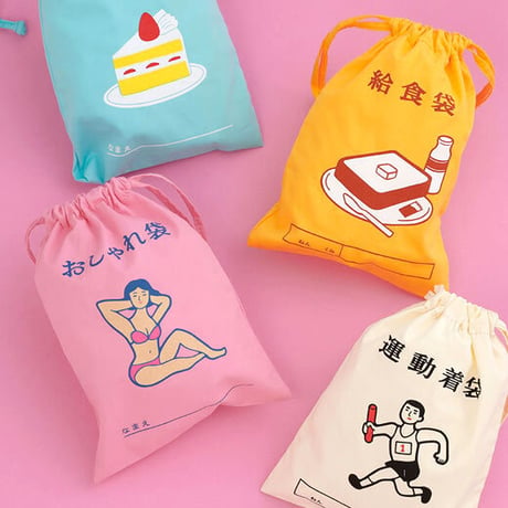 ハイタイド / 巾着袋 <中>