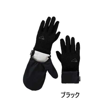 milestone マイルストーン / Fast Trail Glove 2.0 ファスト トレイル グローブ 2.0
