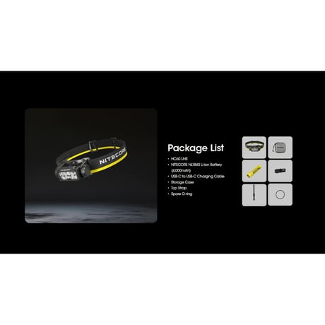 NITECORE ナイトコア / HC60 UHE（18650型リチウムイオン充電池付属）