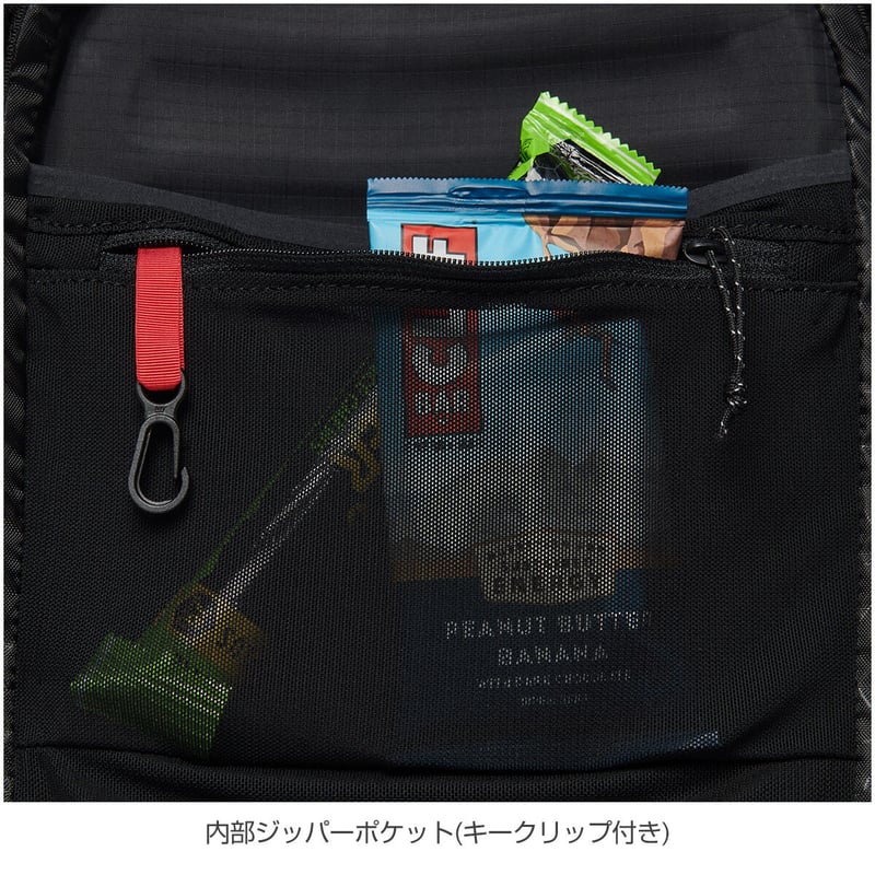 Black Diamond ブラックダイヤモンド / ディスタンス8 | Trippers Black Diamond ブラックダイヤモンド / ディスタンス8 | Trippers