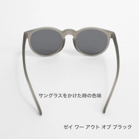 goodr グダー / CIRCLE G