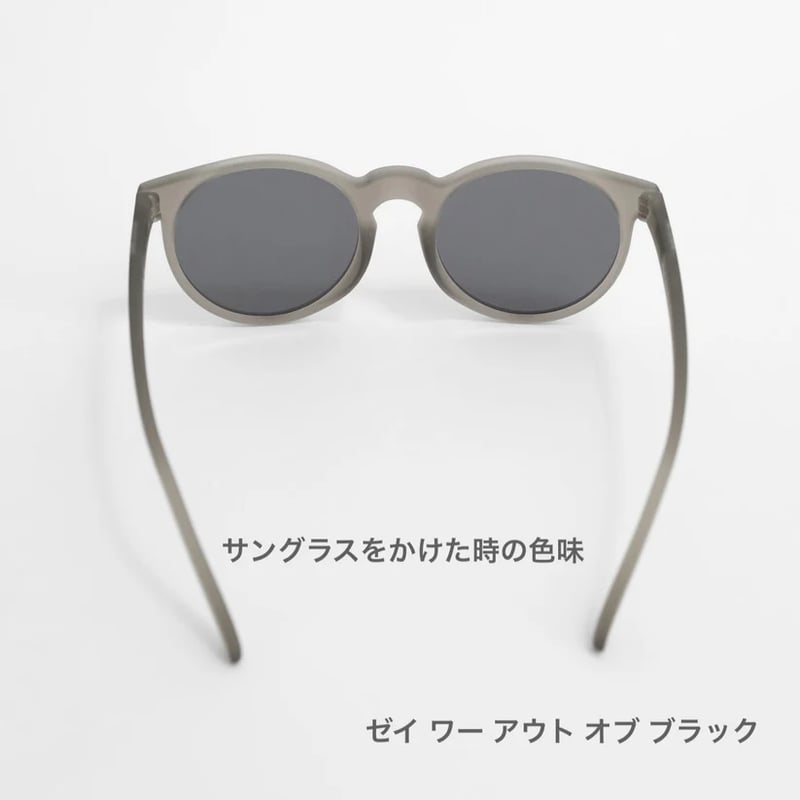 goodr グダー / CIRCLE G | Trippers