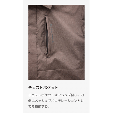 Teton Bros.ティートン ブロス / Run Shirt ランシャツ［ジェンダーレス］2026