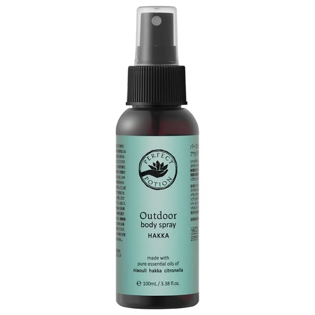 CATEGORY PERFECT POTION | Trippers