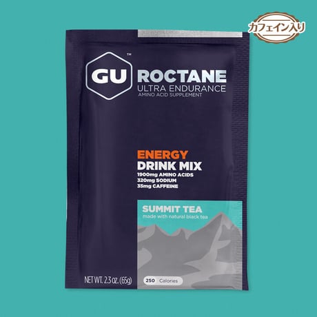 GU グー  / ROCTANE ENERGY DRINK MIX ロクテインエナジードリンクミックス