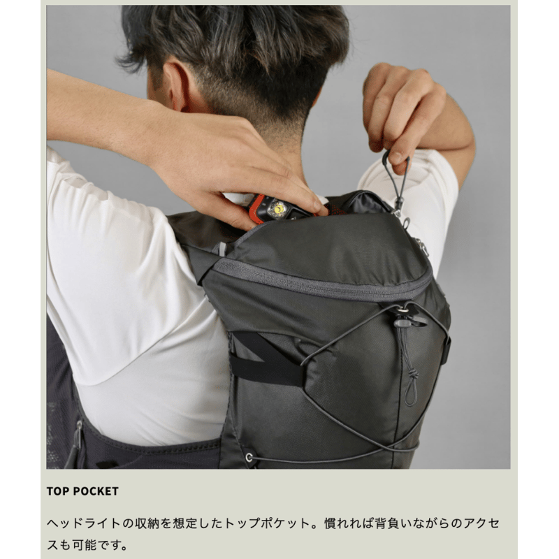 PAAGO WORKS パーゴワークス / ラッシュ 11R | Trippers PAAGO WORKS パーゴワークス / ラッシュ 11R | Trippers