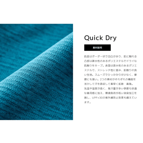 Teton Bros.ティートンブロス / Vapor Non Sleeve ベイパーノンスリーブ［ユニセックス］2026