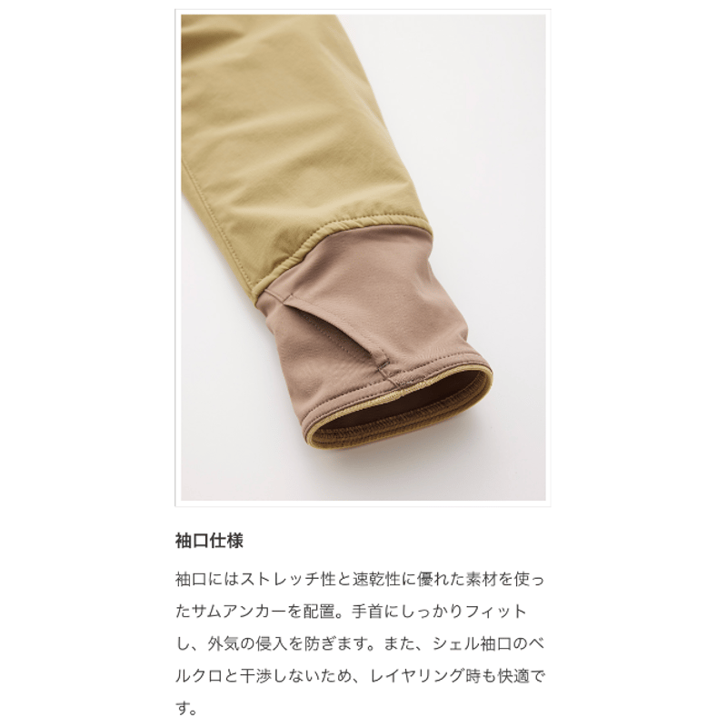 t60614002ジェイソンウィンターズティー ×6