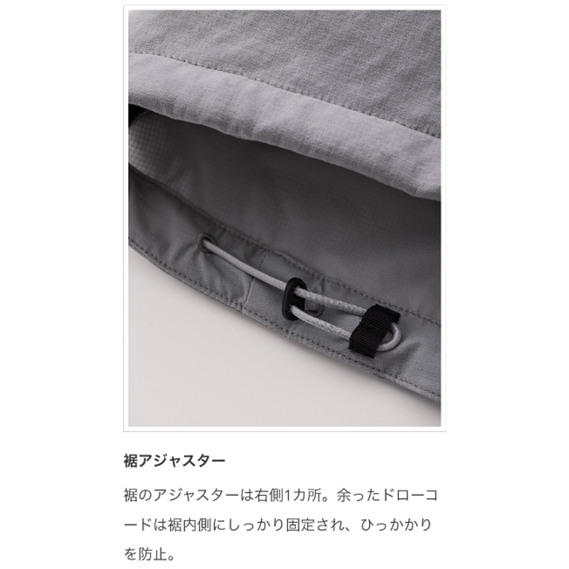 Teton Bros. ティートンブロス / ラン ウィズ オクタ［メンズ］2025