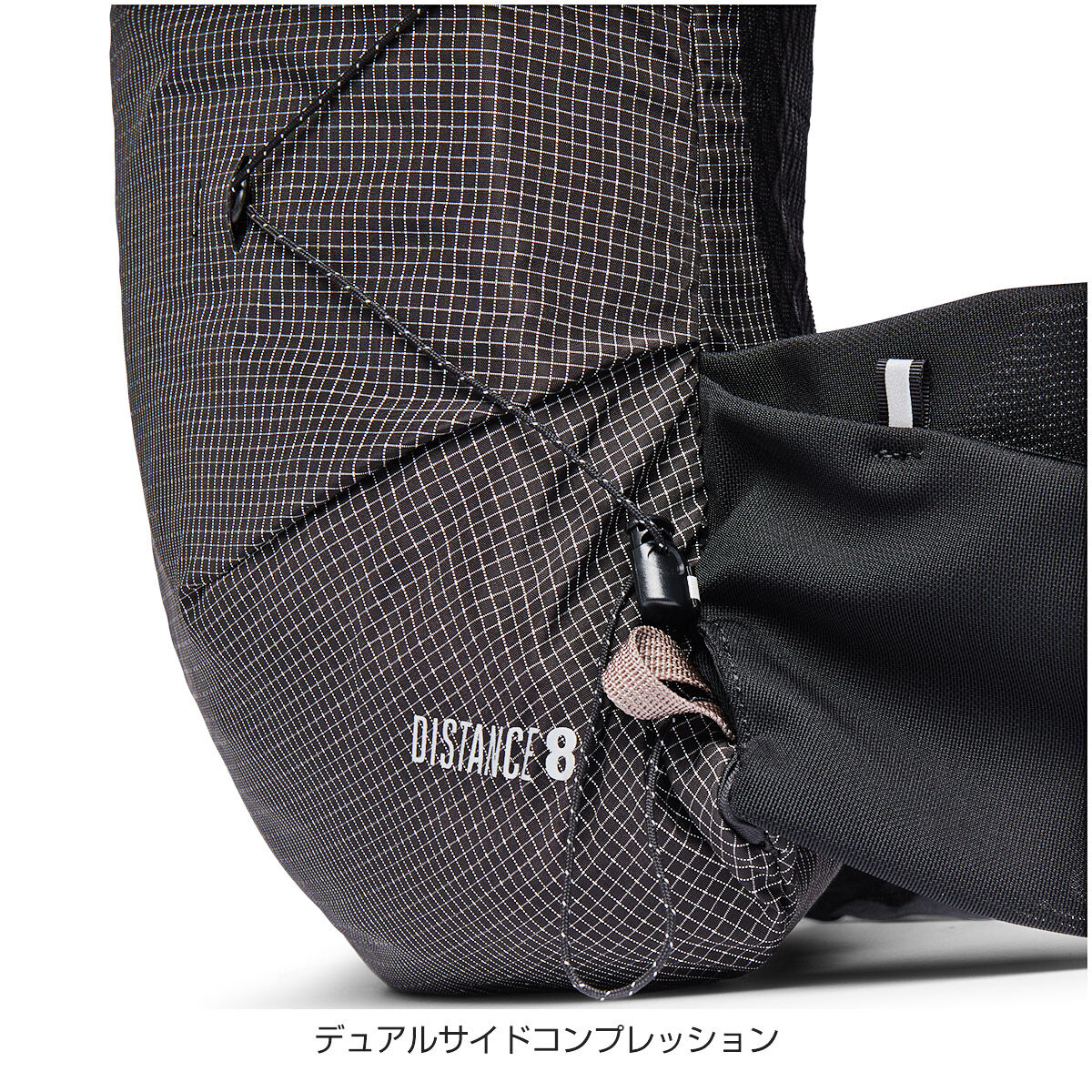 Black Diamond ブラックダイヤモンド / ディスタンス8 | Trippers Black Diamond ブラックダイヤモンド / ディスタンス8 | Trippers