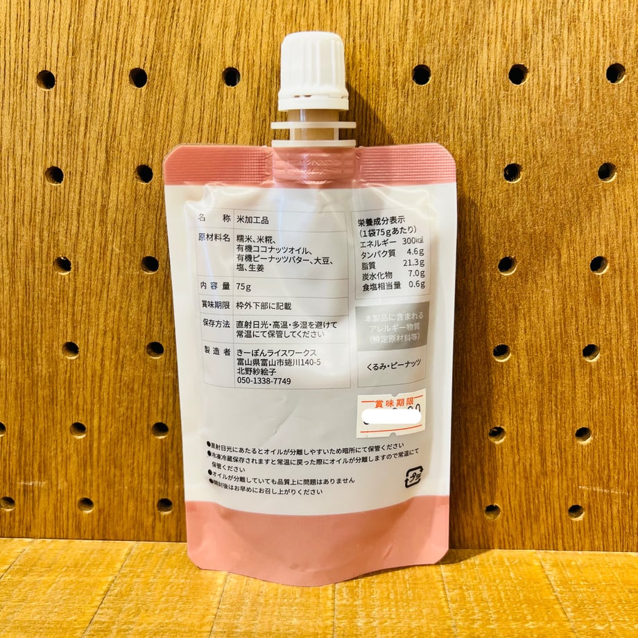 689ff67ecd3758402c96a047
