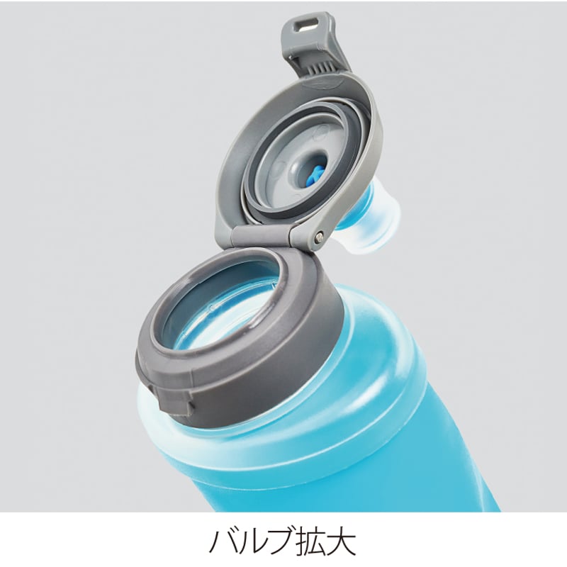 HydraPak ハイドラパック / ウルトラフラスク スピード 500ml