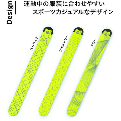 RUN-MARKER® CHARGE（ランマーカー® チャージ）