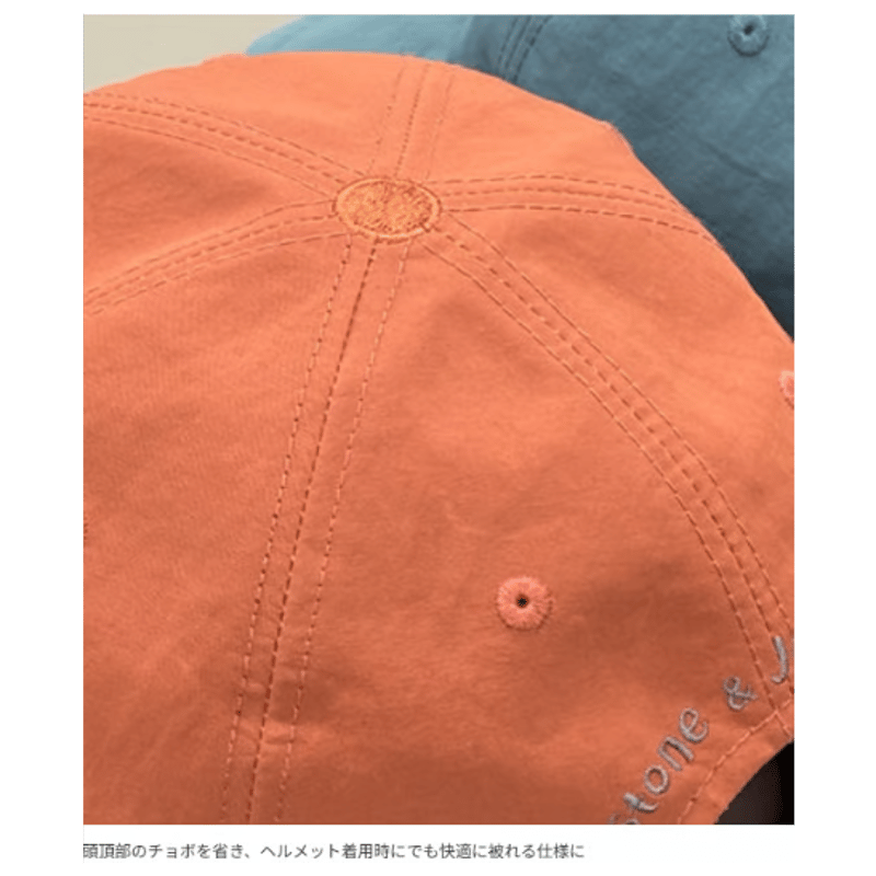 milestone マイルストーン / milestone Original Cap MSC-