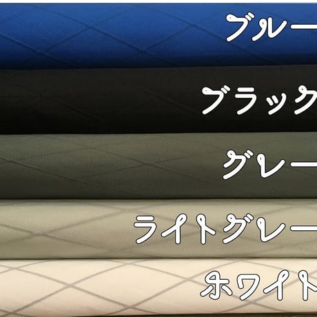 ゼッケンサコッシュ