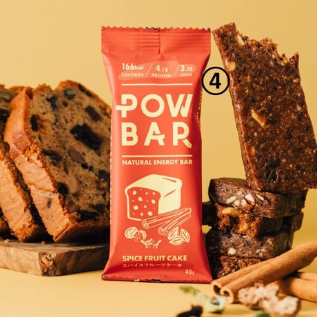 POW BAR