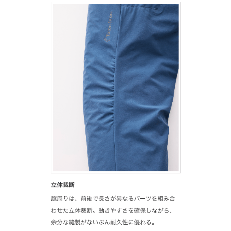 Teton Bros. ティートン ブロス / ランパンツ［メンズ］2025 | Trippers