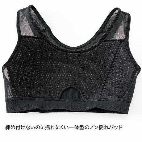 finetrack ファイントラック / ドライレイヤークールブラタンクトップ Women's