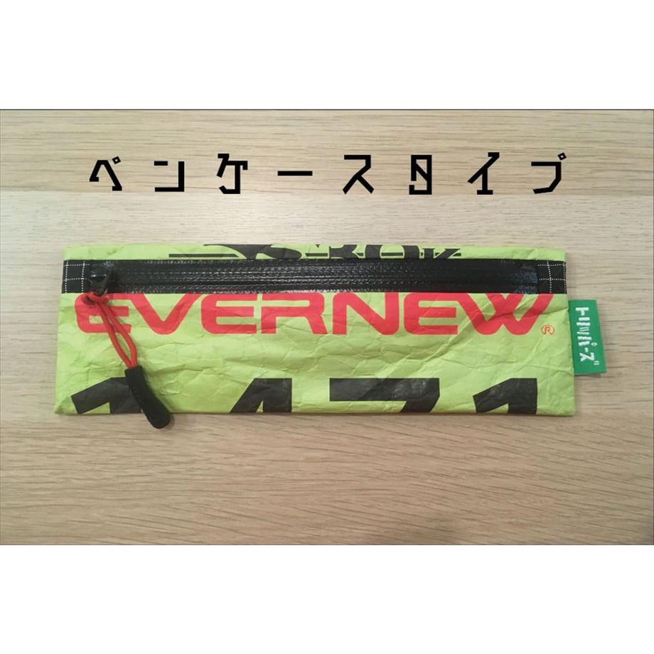 612c84f3b6714e42379787bd