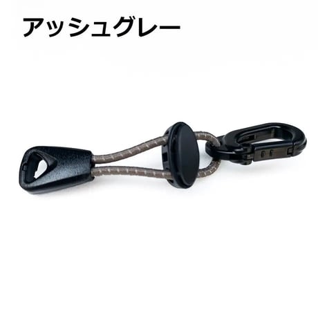 CHAORAS チャオラス / てぬぐい フックコード