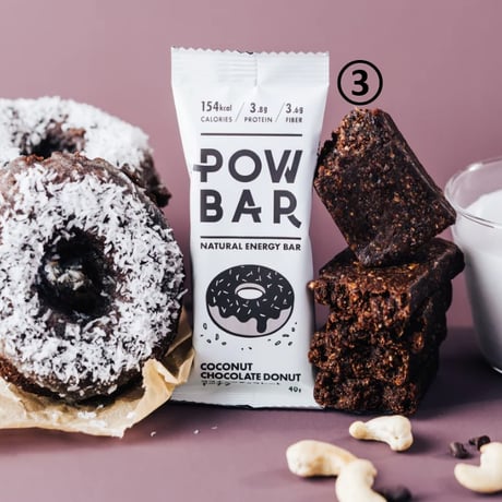 POW BAR