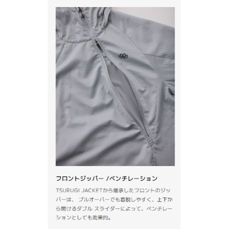 Teton Bros. ティートンブロス / Run With OCTA ラン ウィズ オクタ［メンズ］2026