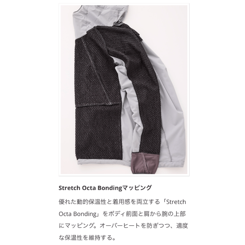 Teton Bros. ティートンブロス / ラン ウィズ オクタ［メンズ］2025