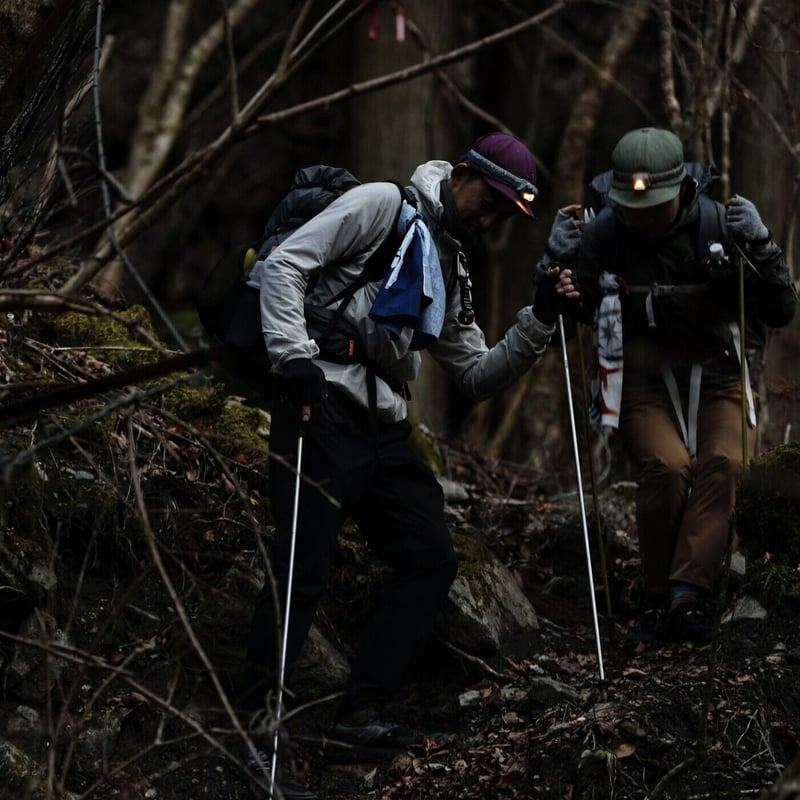 Sumi Black XSのみ】milestone マイルストーン / ナッティ ロングパン
