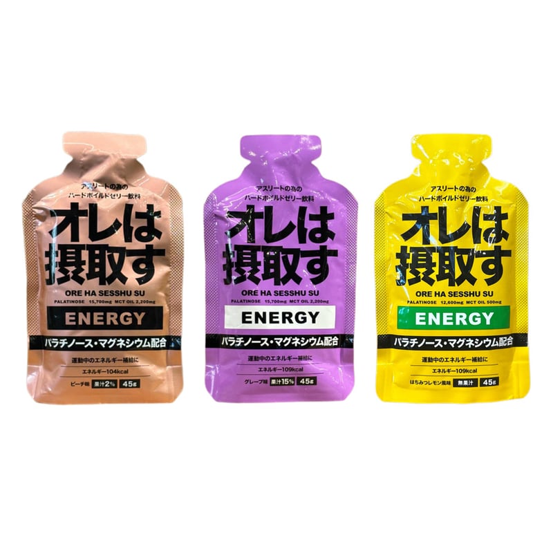 オレは摂取す / T-パウチジェル エネルギー | Trippers