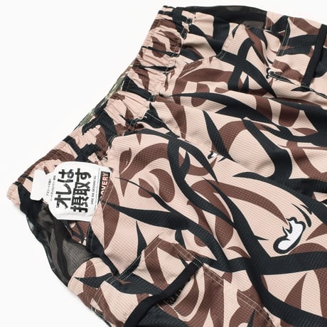 Mountain Martial Arts マウンテンマーシャルアーツ / MMA Takumi Okada Camo 7-pockets Shorts 【XSのみ】