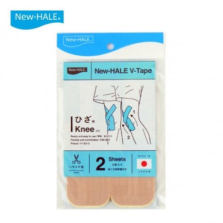 New-HALE ニューハレ / Vテープ 2枚入り