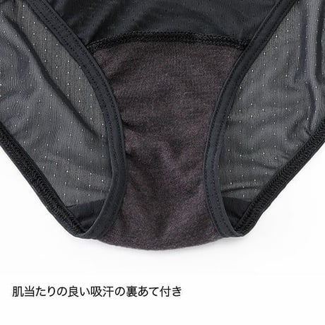 finetrack ファイントラック / ドライレイヤークールボクサーショーツ Women's