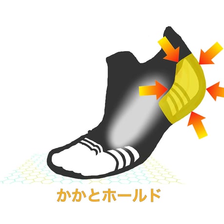 OLENO オレノ / アルティメットSHR 足袋《パトリオットブルー》
