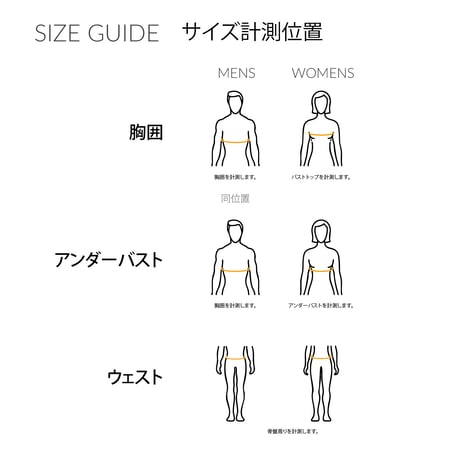 Nathan ネイサン /  ウィメンズ ピナクル プロ 12L JP
