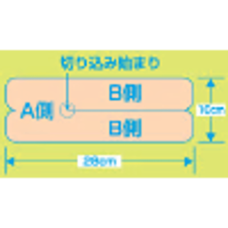 6149ce1faddb843ccde0efe0
