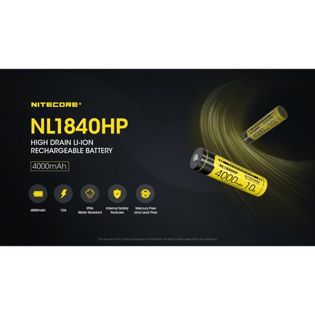 NITECORE ナイトコア / NL1840HP（18650型リチウムイオン充電池）