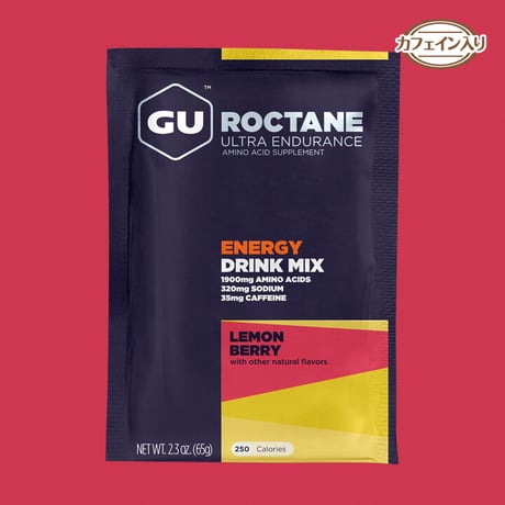 GU グー  / ROCTANE ENERGY DRINK MIX ロクテインエナジードリンクミックス