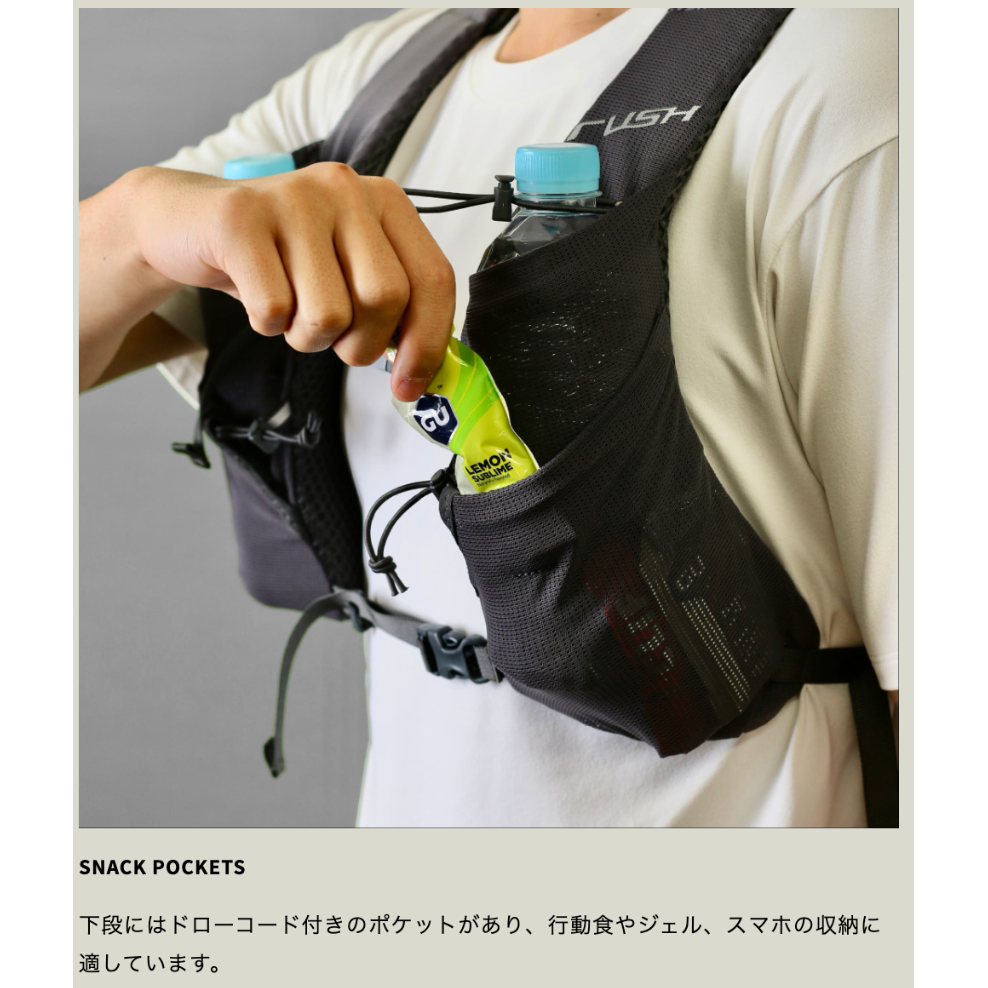 ちる　PaaGo works ラッシュ20 RUSH 20 – PAAGOWORKS