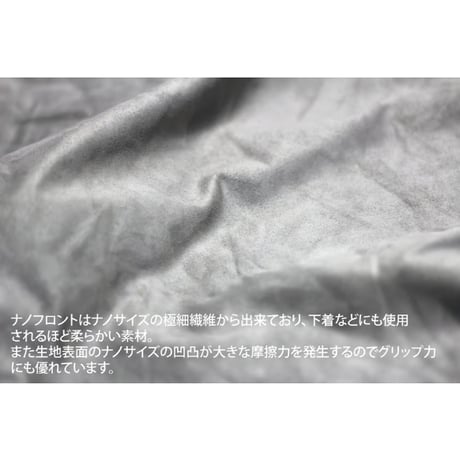 UNWASTED アンウェイステッド / adapt アダプト(フード付ランニンググローブ)