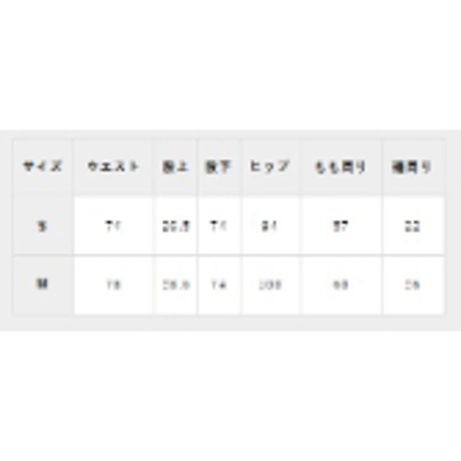68ecae7169f94d7c09779142