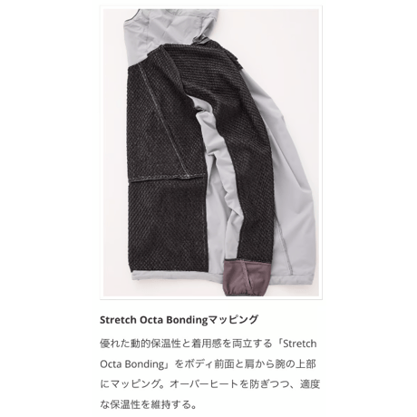 Teton Bros. ティートンブロス / WS Breath Runner WS ブレスランナー［ウィメンズ］2025