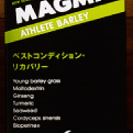 MAGMA マグマ / 6stick