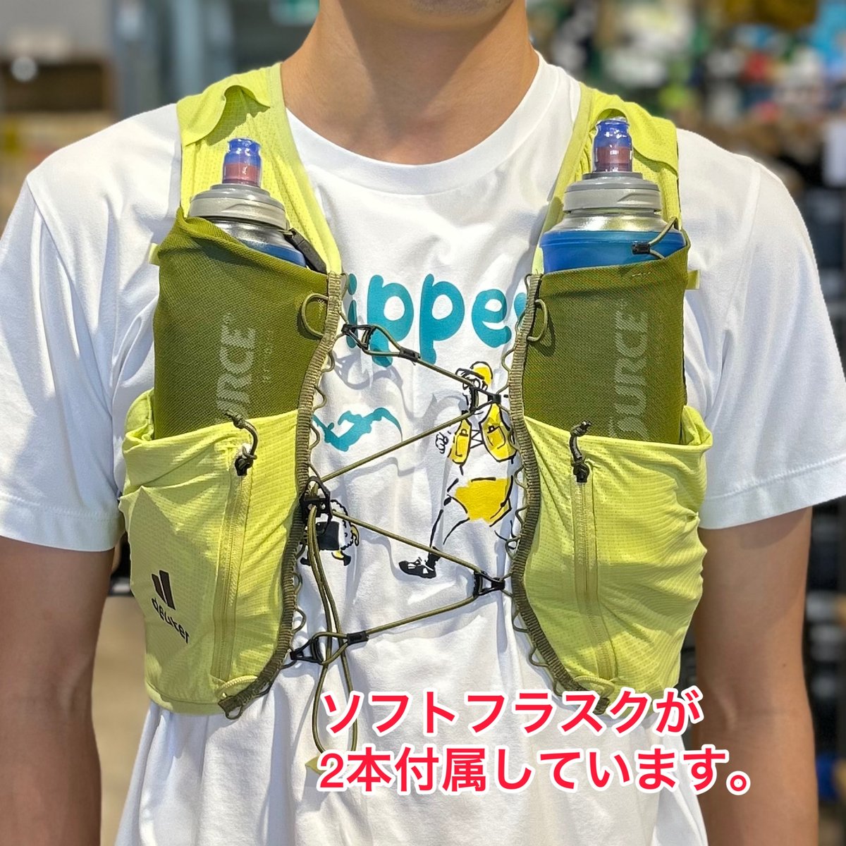 Deuter - deuter traick9 ドイター トレイク9 deuter ドイター / トレイク9 | Trippers