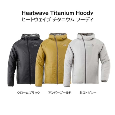 milestone マイルストーン / Heatwave Titanium Hoody ヒートウェーブ チタニウム フーディー