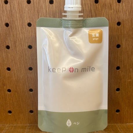 CATEGORY YouTube 紹介アイテム | Trippers