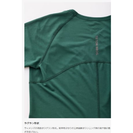Teton Bros. ティートンブロス / WS ELV1000 S/S Tee エレベーション1000 ショートスリーブティー［ウィメンズ］2026
