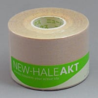 New-HALE ニューハレ / AKT 5cm×5m《ベージュ》