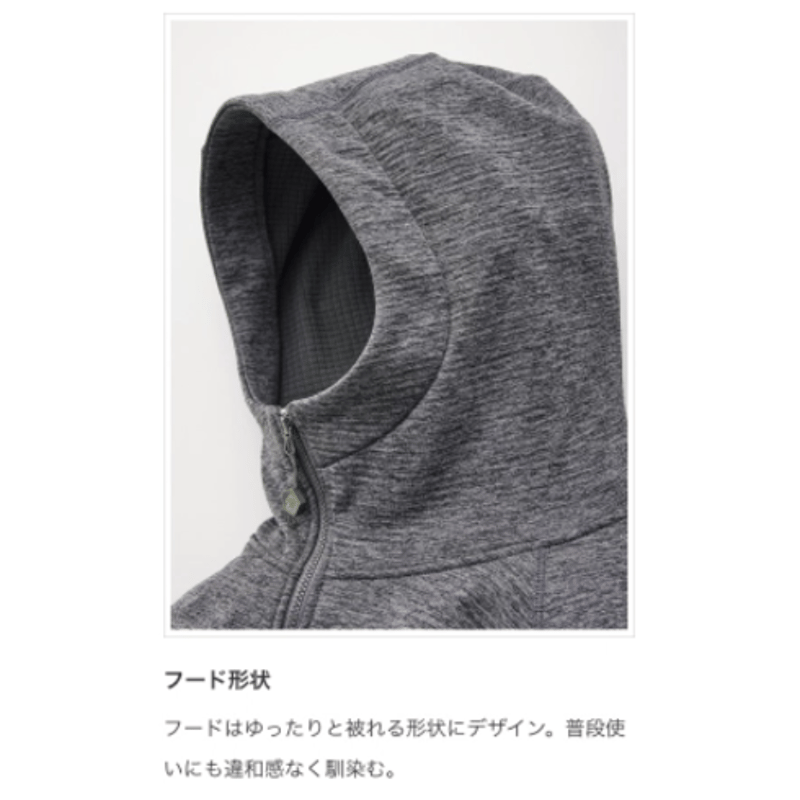 ティートンブロス グラフェンフーディー Mサイズ - ウェア