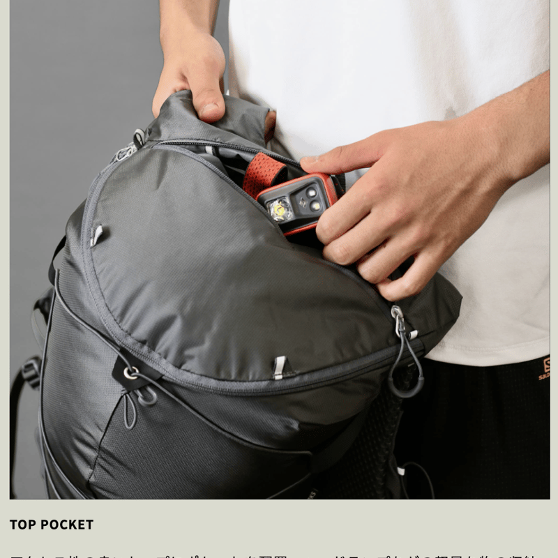 PAAGO WORKS パーゴワークス / ラッシュ 20 | Trippers